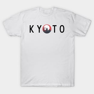 Elegant Kyoto Temple - 優雅な京都寺 T-Shirt